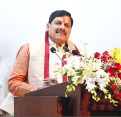 आक्रांताओं ने भारत के शिक्षण संस्थानों को ही निशाना बनाया : सीएम मोहन यादव 