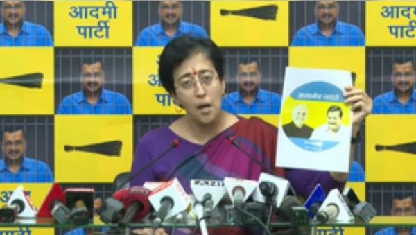 दिल्ली में एक नए वायसराय आ गए हैं, चुनी हुई सरकार का हक छीना जा रहा है : आतिशी 