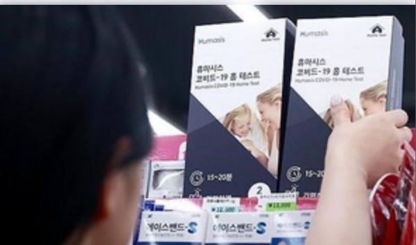 दक्षिण कोरिया में अगस्त के अंत तक चरम पर हो सकती है कोविड की नई लहर, सरकार ने तेज की तैयारियां 