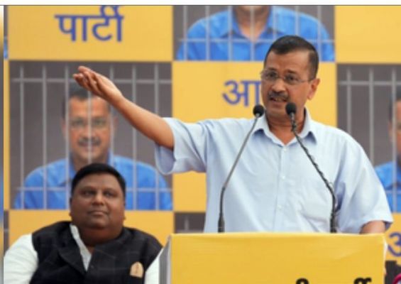 दिल्ली के सीएम केजरीवाल की जमानत याचिका पर सुप्रीम कोर्ट आज करेगा सुनवाई 