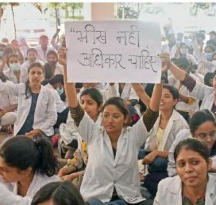 झारखंड में चिकित्सकों की हड़ताल से स्वास्थ्य सेवाएं प्रभावित