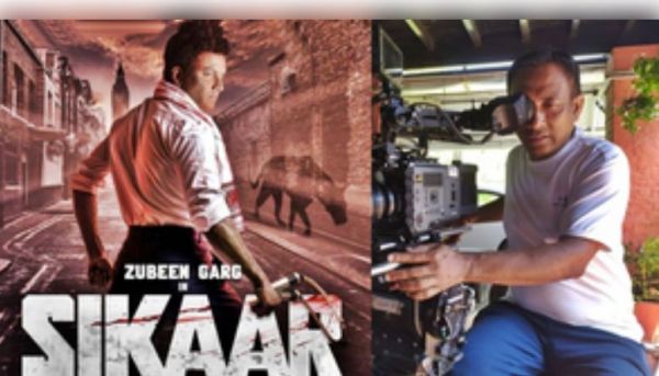 असमिया फिल्म 'सिकार' के निर्देशक ने शूटिंग के लिए यूके वीजा नहीं मिलने पर की बात 