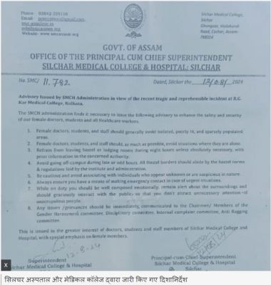 मर्दों की तुलना में औरतों का रात में बाहर निकलना कितना आसान?