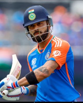 टी20 विश्व कप की पिच पर आईसीसी ने जारी की रिपोर्ट, 'मुश्किल हालातों' में भी भारत ने मारी बाजी 