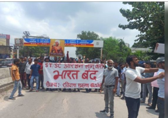 बंद समर्थकों ने झारखंड में कई हाईवे पर लगाया जाम, गिरिडीह में ट्रेनें रोकी, हजारीबाग में राहगीरों को पीटा 