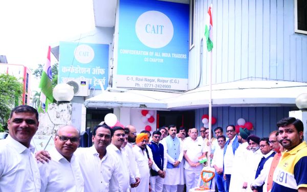 कैट सीजी प्रदेश कार्यालय ने 78वां स्वतंत्रता दिवस मनाया