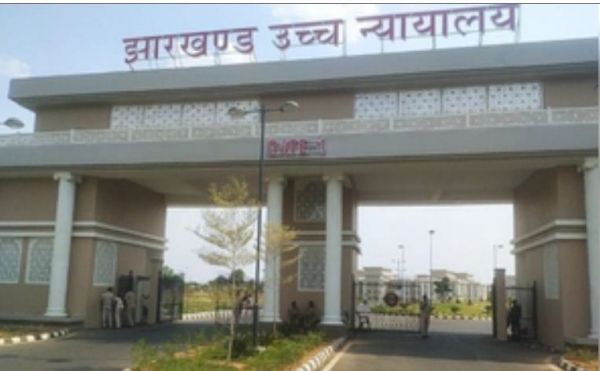 बांग्लादेशी घुसपैठ पर जवाब देने के लिए केंद्र ने मांगा वक्त, झारखंड हाईकोर्ट ने जताई नाराजगी 