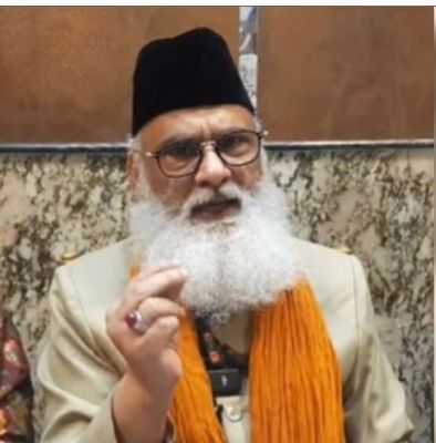 वक्फ संशोधन बिल लाकर मुसलमानों की संपत्ति छीनना चाहती है सरकार : सैयद सरवर चिश्ती
