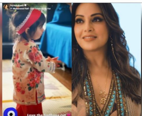 बैकग्राउंड में रफी का गाना, माथे पर दुपट्टा और 'साधना हेयरकट', बेटी देवी के रेट्रो लुक पर मां बिपाशा हुईं फिदा 