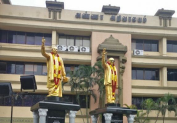 चेन्नई में डीएमके मुख्यालय पर बीयर की बोतलें फेंकने वाला आरोपी गिरफ्तार 