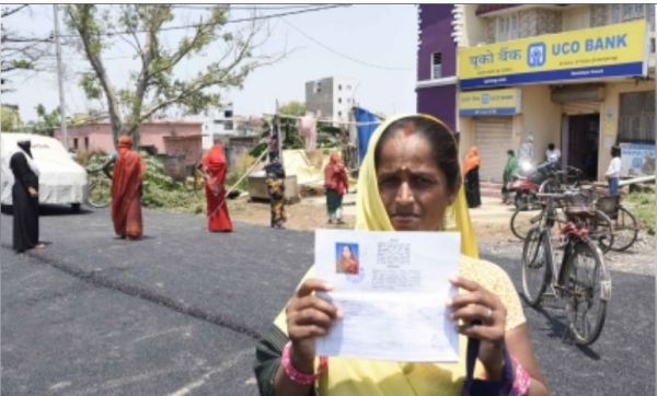 पीएम जनधन योजना के 10 साल : इससे जुड़े सवालों के जवाब दें और पाएं आकर्षक इनाम 