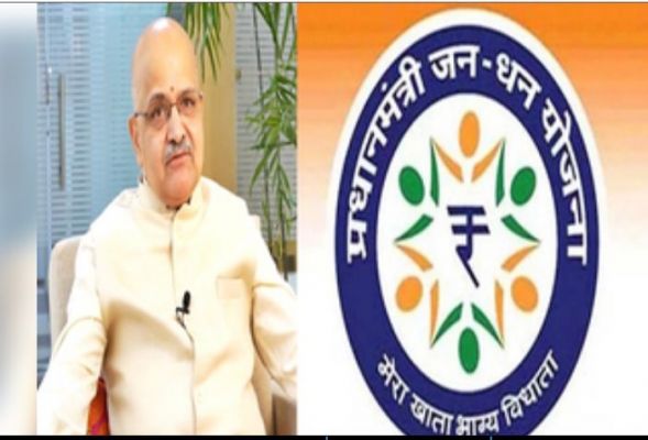 जन धन योजना : नीति आयोग के सीईओ ने बताया, चार साल के काम को पांच महीने में कैसे किया पूरा 