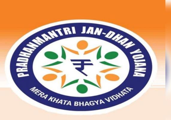 उत्तर प्रदेश में खोले गए सर्वाधिक 9.46 करोड़ से ज्यादा जन धन खाते 