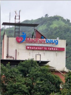 महाराष्ट्र: आसाराम को रायगड के आयुर्वेदिक अस्पताल में भर्ती कराया गया 