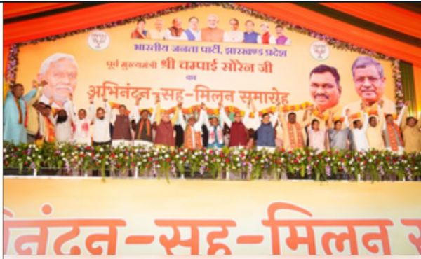 भाजपा में शामिल हुए झारखंड के पूर्व सीएम चंपई सोरेन, कहा - 'नये झारखंड के निर्माण में भाजपा के संकल्प के साथ हूं' 