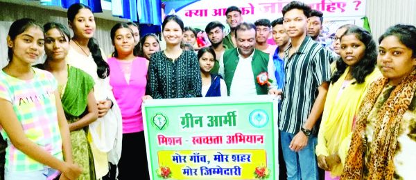 शैक्षणिक संस्थानों में युवाओं को ग्रीन आर्मी देगी पर्यावरण संरक्षण प्रशिक्षण