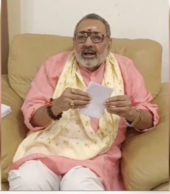 राहुल गांधी का नाम विदेशी रख दिया जाए तो कोई दिक्कत नहीं : गिरिराज सिंह 
