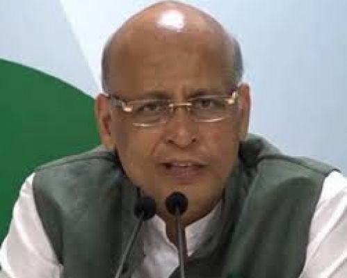 राज्यपाल का पद खत्म किया जाए या सबकी सहमति से नियुक्ति हो: सिंघवी