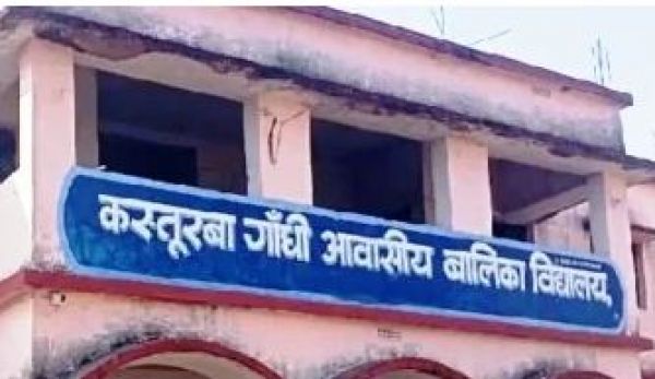 बिहार: नालंदा के स्कूल में पानी पीने के बाद एक लड़की की मौत, नौ छात्राएं बीमार
