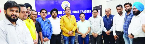 अक्षय ऊर्जा स्रोत ही भविष्य के ऊर्जा संसाधन हैं जो किसी भी राष्ट्र के धारणीय विकास को सुनिश्चित करेंगे-कैट