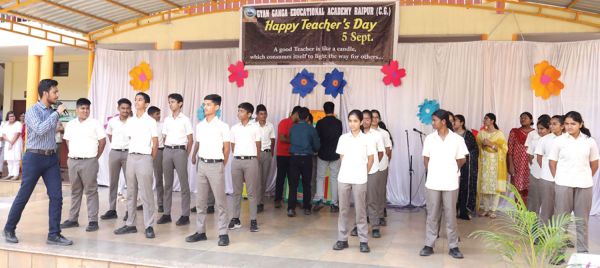 गुरु की महत्ता को प्रदर्शित करते प्रार्थना सभा और हर्षोल्लास संग ज्ञान गंगा ने मनाया शिक्षक दिवस