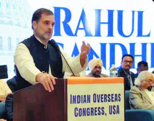 भारत में कब खत्म होगा जाति-आरक्षण? जवाब में राहुल ने अमेरिका में क्या कहा?