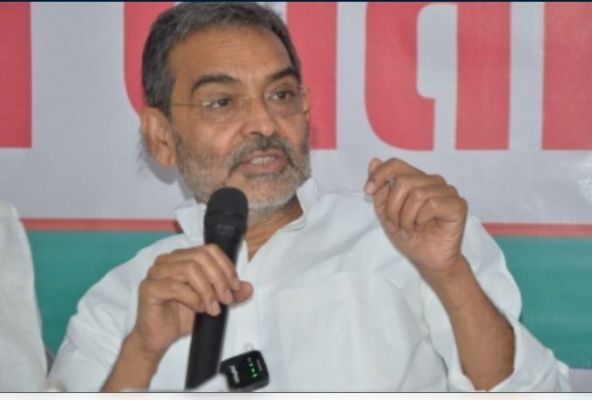 राहुल गांधी का आरक्षण समाप्त करने वाला बयान कांग्रेस और महागठबंधन का असली चरित्र : उपेंद्र कुशवाहा
