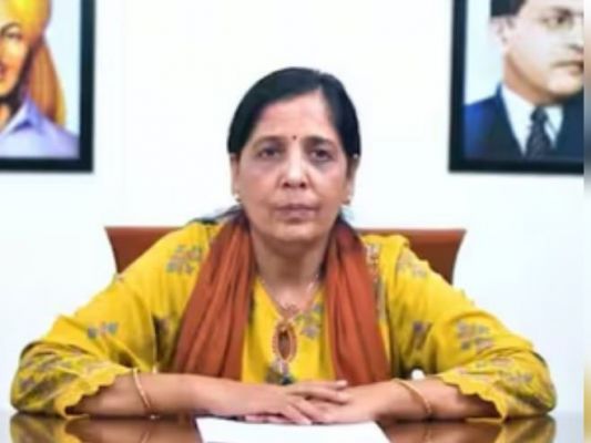 केजरीवाल की जमानत पर पत्नी सुनीता ने 'आप' को दी बधाई 