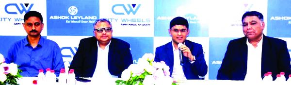 बेहतर ग्राहक सेवा के साथ अशोका लीलैण्ड और सिटी व्हील्स का टाटीबंध में नया भव्य शोरूम शुरू