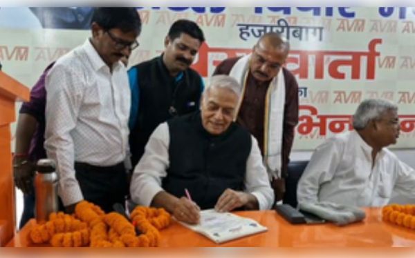 'अटल विचार मंच' दल चंदा नहीं वसूलेगा: यशवंत सिन्हा