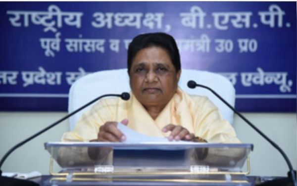 आतिशी को मुख्यमंत्री बनाए जाने पर मायावती का केजरीवाल पर तंज, बताया राजनीतिक पैंतरेबाजी 