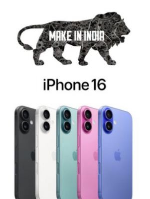'मेड इन इंडिया' आईफोन-16 के प्री-ऑर्डर में हुआ इजाफा, निर्यात में होगी वृद्धि : एनालिस्ट 
