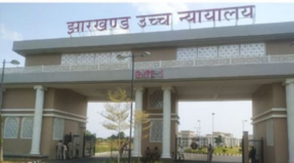 झारखंड में बांग्लादेशी घुसपैठ के मामले में हाईकोर्ट में सुनवाई पूरी, फैसला सुरक्षित रखा