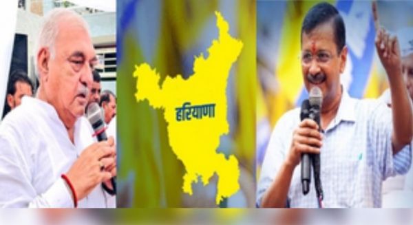 हरियाणा चुनाव : 'आप' और 'कांग्रेस' में क्यों नहीं हुआ गठबंधन? जानें केजरीवाल के बयान के सियासी मायने 