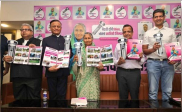 हरियाणा विधानसभा चुनाव : हिसार से निर्दलीय उम्मीदवार सावित्री जिंदल ने जारी किया संकल्प पत्र 