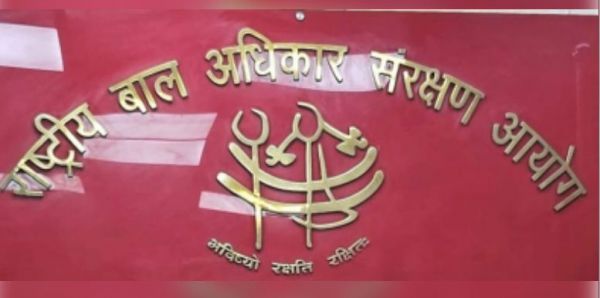 बच्चों की गतिविधियों पर रहेगी राष्ट्रीय बाल अधिकार संरक्षण की नजर, सोशल मीडिया प्लेटफॉर्म को जारी किए निर्देश 