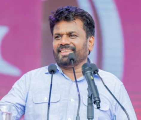 श्रीलंका को मिला पहला वामपंथी राष्ट्राध्यक्ष, अनुरा दिसानायके ने 9वें राष्ट्रपति के रूप में शपथ ली 