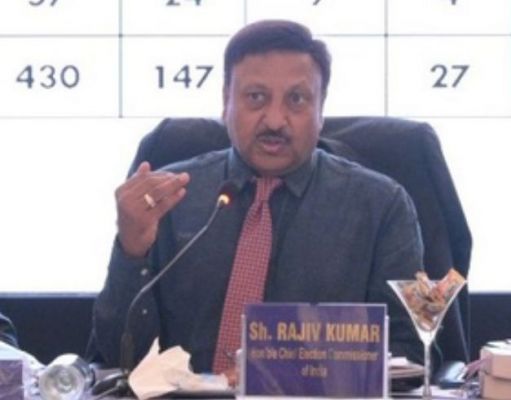 निर्वाचन आयोग ने झारखंड चुनाव की तैयारियों की समीक्षा की 