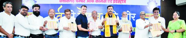 चेंबर इकाइयों का सम्मान और धूमधाम से व्यापारियों ने मनाया पारवानी का जन्मदिन