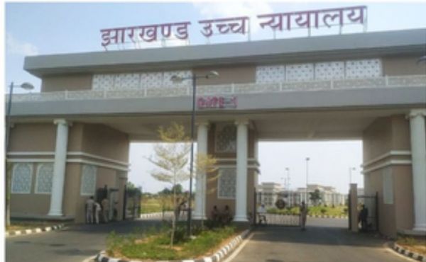 हाईकोर्ट ने झारखंड में शिक्षक नियुक्ति की मेरिट लिस्ट पर जेएसएससी से मांगा जवाब 
