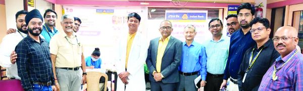 बालाजी हॉस्पिटल के सहयोग से इंडियन बैंक का नि:शुल्क स्वास्थ्य जांच शिविर