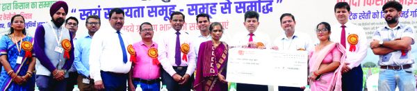 महिला सशक्तिकरण और आत्मनिर्भरता बढ़ावा देने बैंक ऑफ बड़ौदा एसएचजी ऋण वितरण