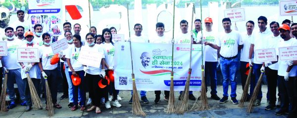 बैंक ऑफ बड़ौदा का सामूहिक सफाई-स्वच्छता अभियान