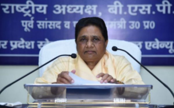 हरियाणा में कांग्रेस-भाजपा को वोट देकर भविष्य खराब न करें, बसपा को दें समर्थन : मायावती