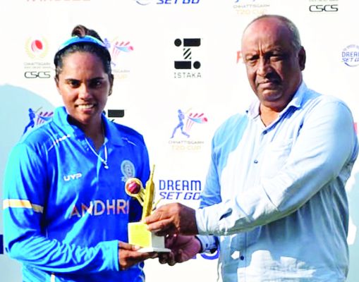 सीनीयर वुमेंस टी 20 क्रिकेट टूर्नामेंट में छत्तीसगढ़ ब्लू की हुई 70 रनों से जीत