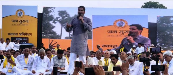 बिहार में अपने लिए कितनी जगह बना सकेंगे प्रशांत किशोर