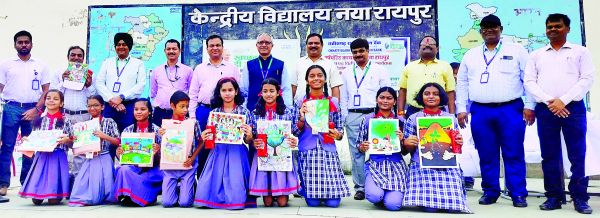 छग राज्य ग्रामीण बैंक ने केन्द्रीय विद्यालय में दिया स्वच्छता संदेश