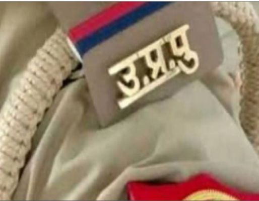 दिनदहाड़े कलेक्शन एजेंट से 10 लाख की लूट, बाइक सवार बदमाशों ने दिया घटना को अंजाम