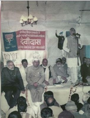 हरियाणा चुनाव के नतीजों के बीच सुर्खियों में पीएम मोदी की पुरानी फोटो 