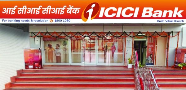 आईसीआईसीआई ने गोरखपुर में खोली 13वीं शाखा, 24&7 घंटे एटीएम सुविधा